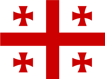 Icône drapeau géorgie pays à télécharger gratuitement